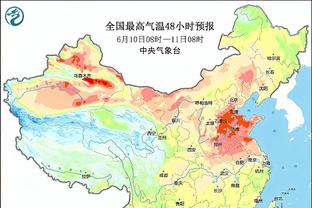 ?爱德华兹28+5+5 戈贝尔17+10+6帽 小贾伦36分 森林狼击败灰熊